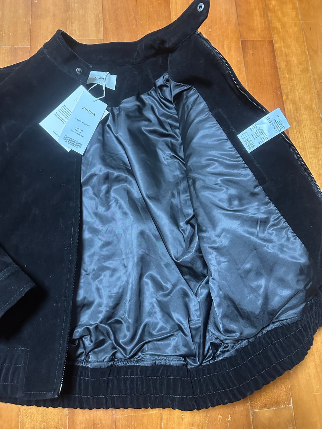 키뮤어 스웨이드 바시티 자켓 상품이미지6