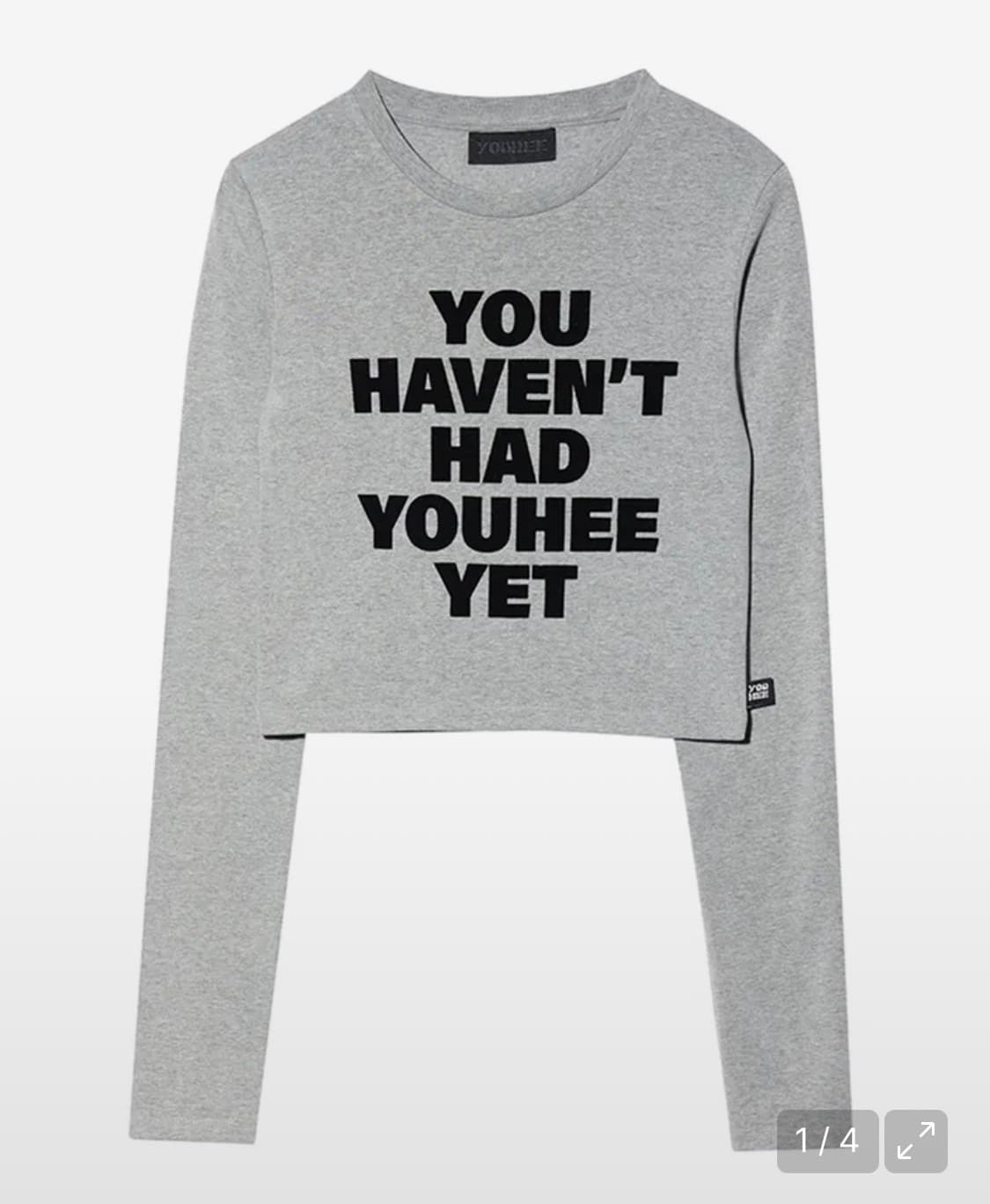 유희 레터링 롱슬리브 그레이 상품이미지1