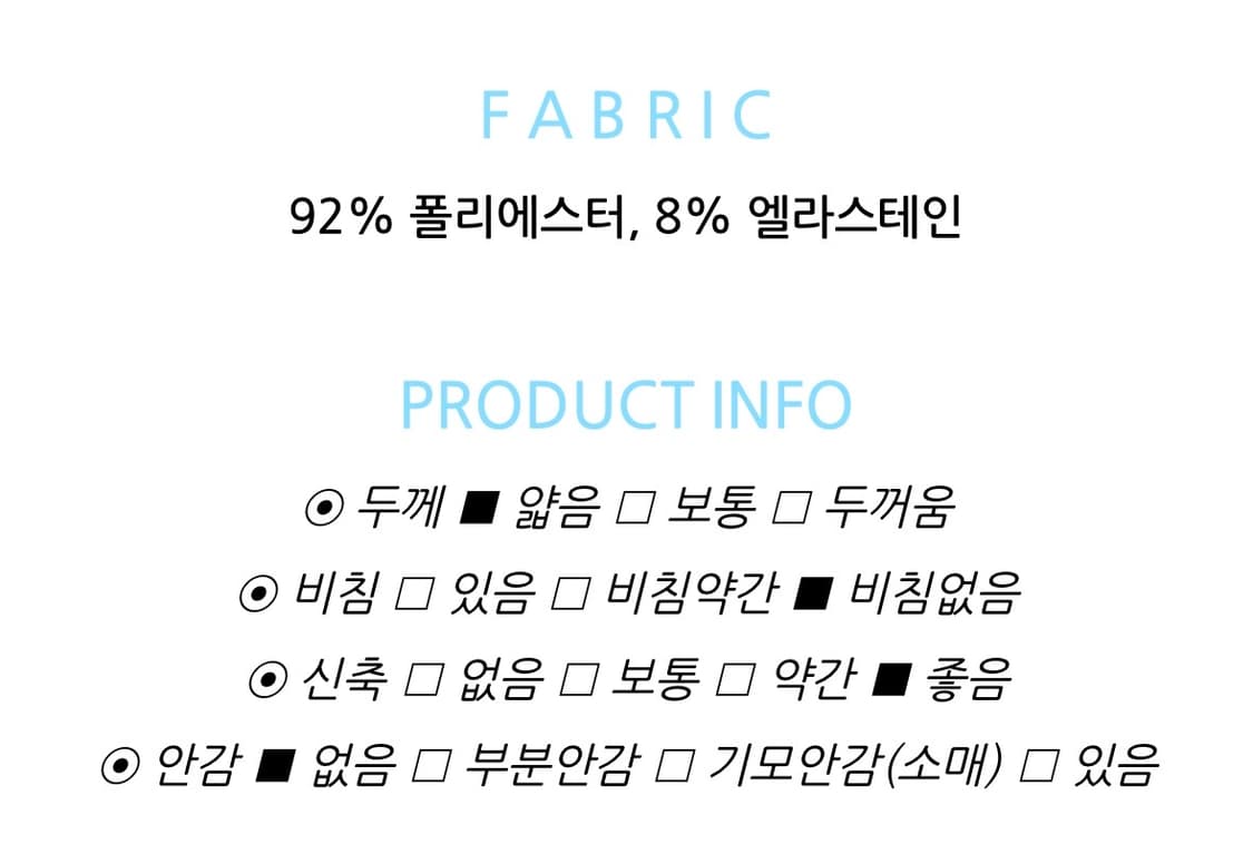 폴로 카라티(폴리에스터 재질) 블랙 M 상품이미지5