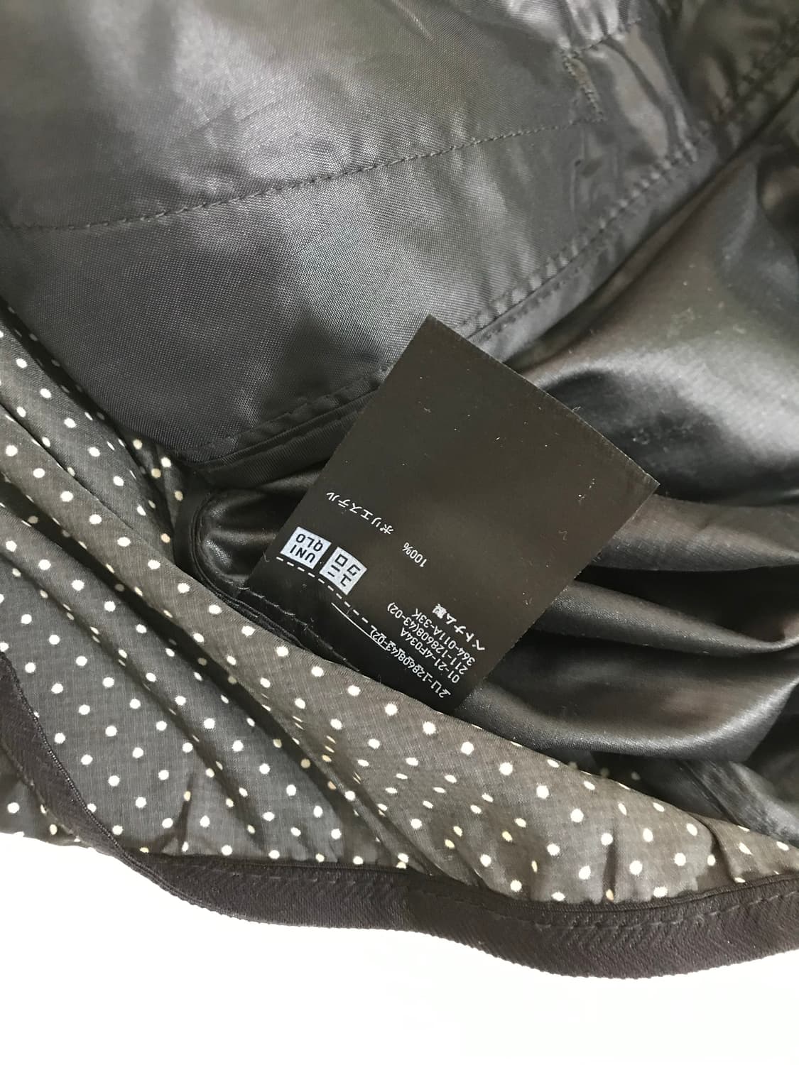 유니클로 땡땡이 바람막이 상품이미지7