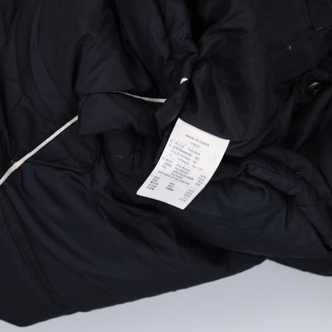 [XS] 나이키 여성 인터밀란 덕다운 패딩 0106H1 상품이미지7