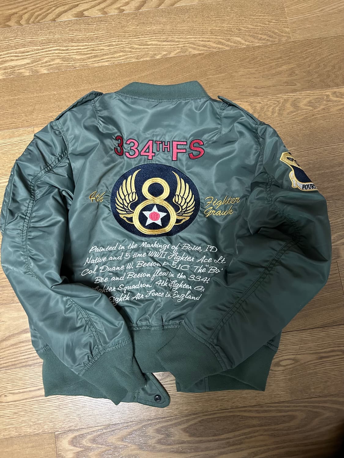 아비렉스 ma1 상품이미지4