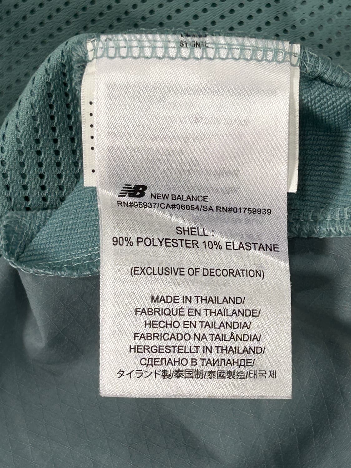 뉴발란스 경량 후드 바람막이 자켓 S 90 민트 상품이미지7