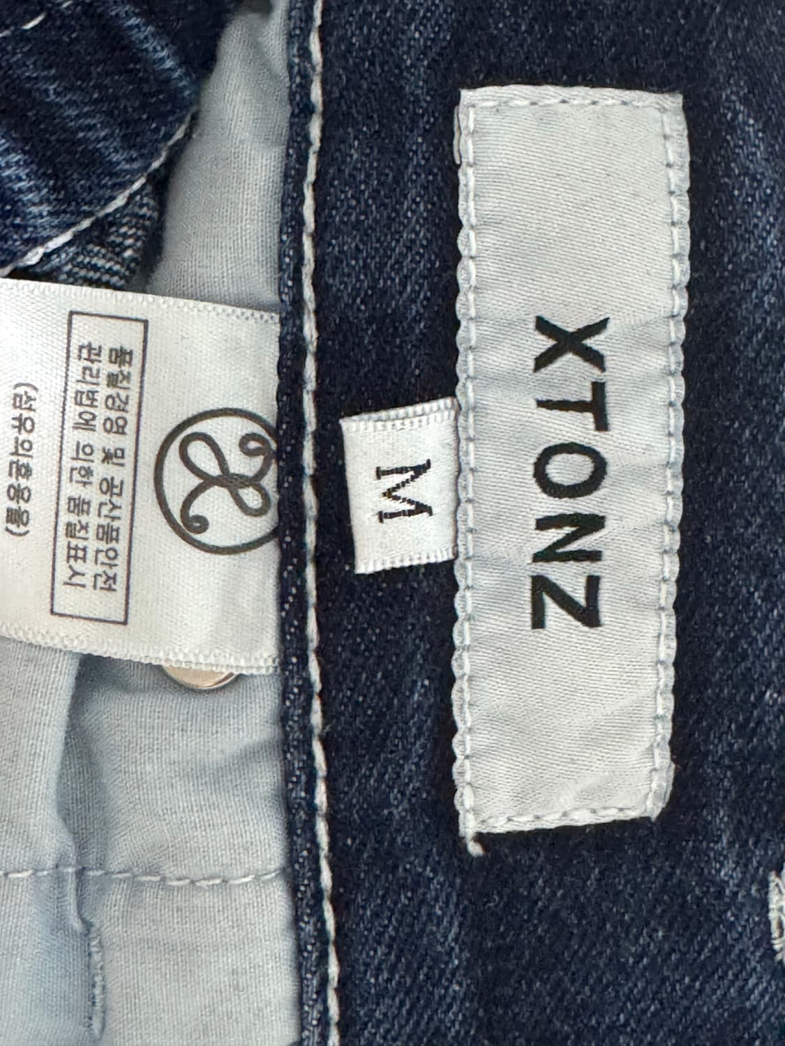 XTONZ 드렁큰 스타 데님 팬츠 상품이미지4
