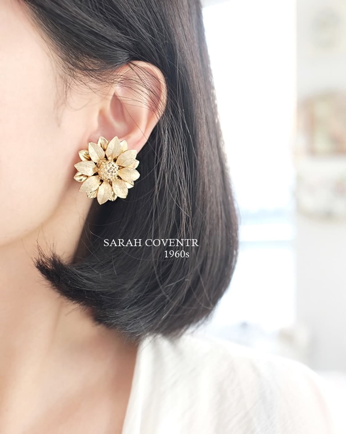 1960s 오버사이즈 꽃귀걸이 빈티지귀찌귀걸이  상품이미지1