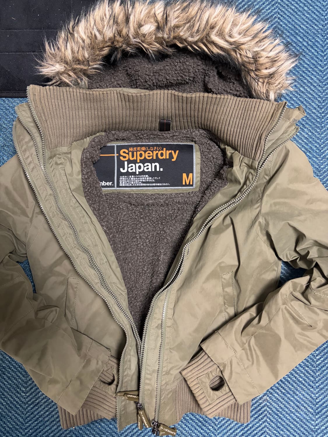 Superdry & co japan jaket 상품이미지5