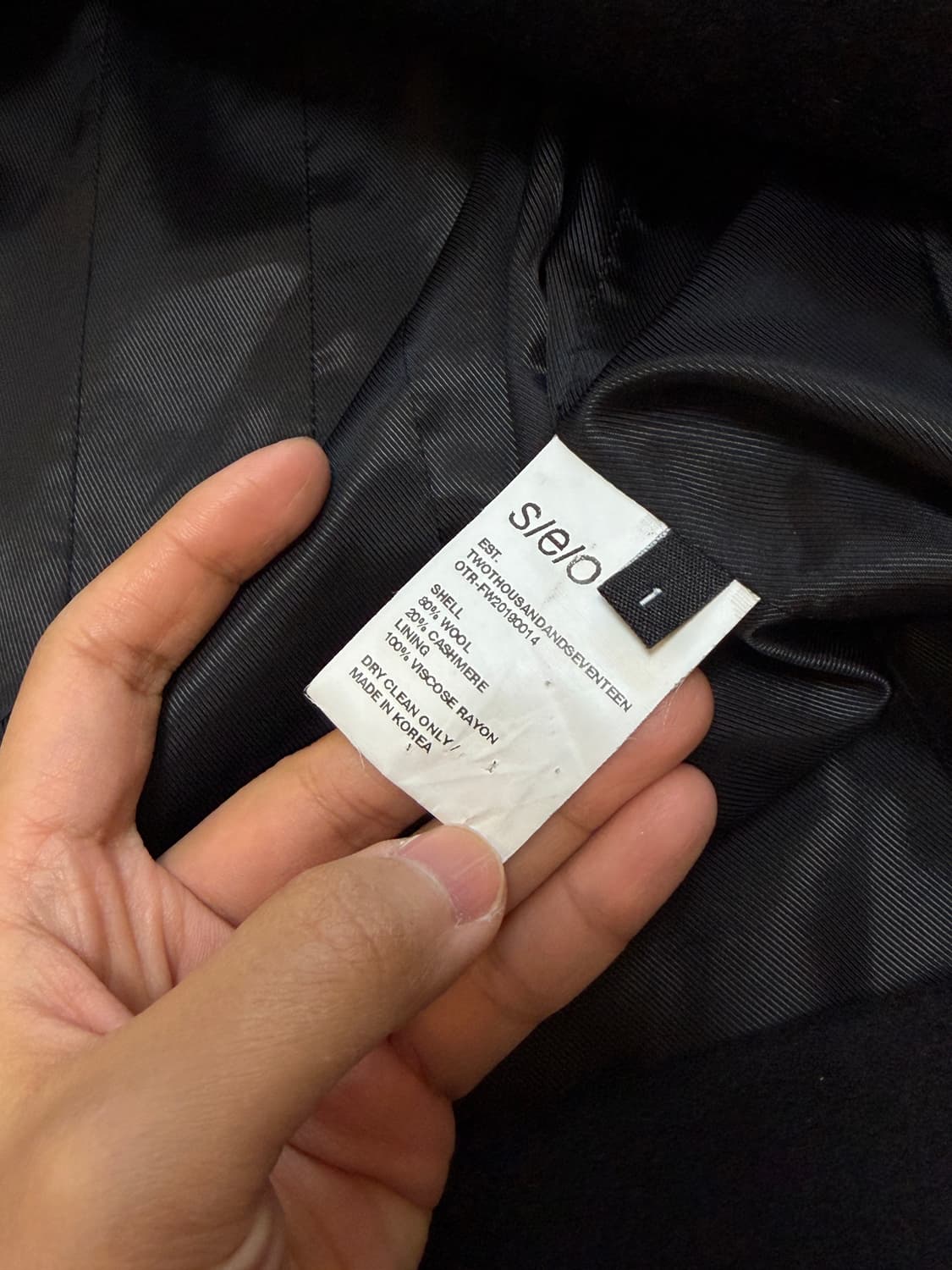 에스이오 싱글 코트 1사이즈 상품이미지5