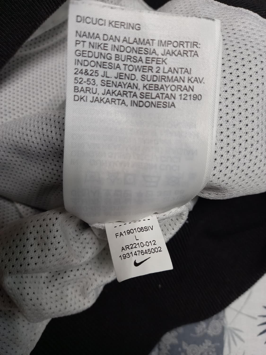 나이키 빅스우시 바람막이    100 상품이미지6