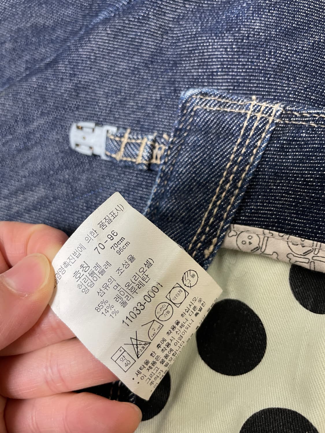 Levis 리바이스 엔지니어드진 아메카지 랩 데님 스커트 청치마 상품이미지10
