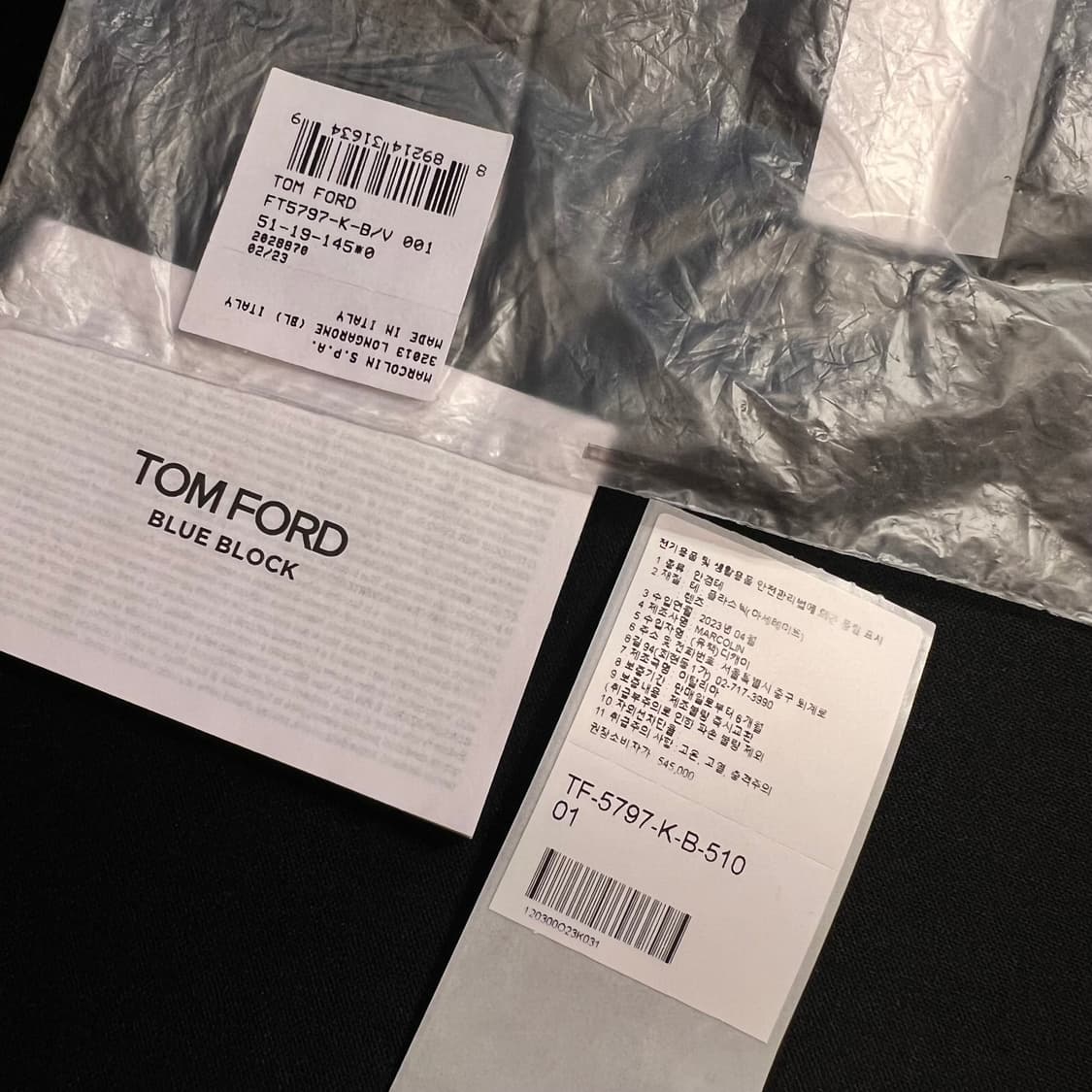 톰포드 TF5797 K B 001 착샷O 상품이미지10