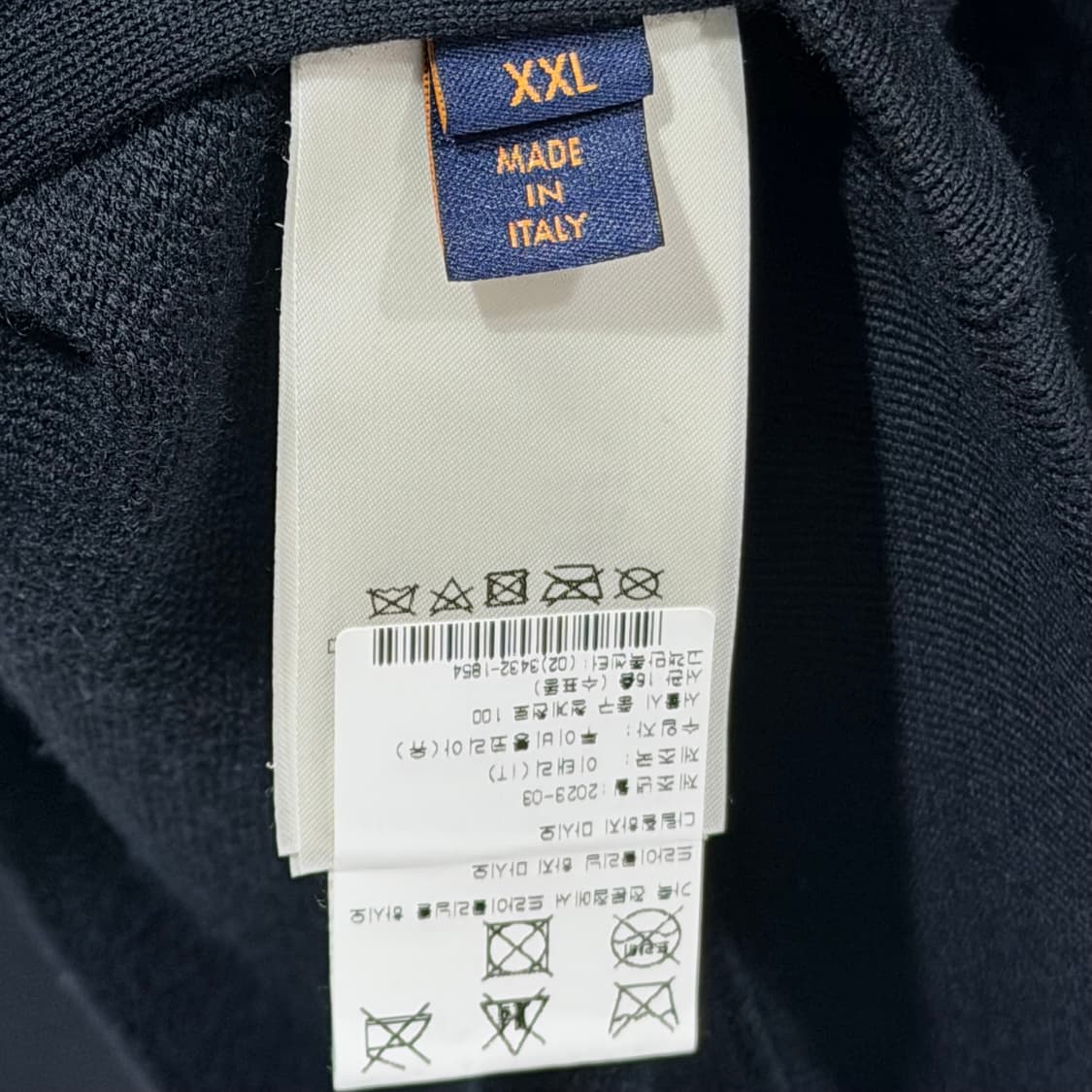 (A+/XXL) / 루이비통 모노그램 시보리  믹스 레더 블루종 봄버자켓 상품이미지7