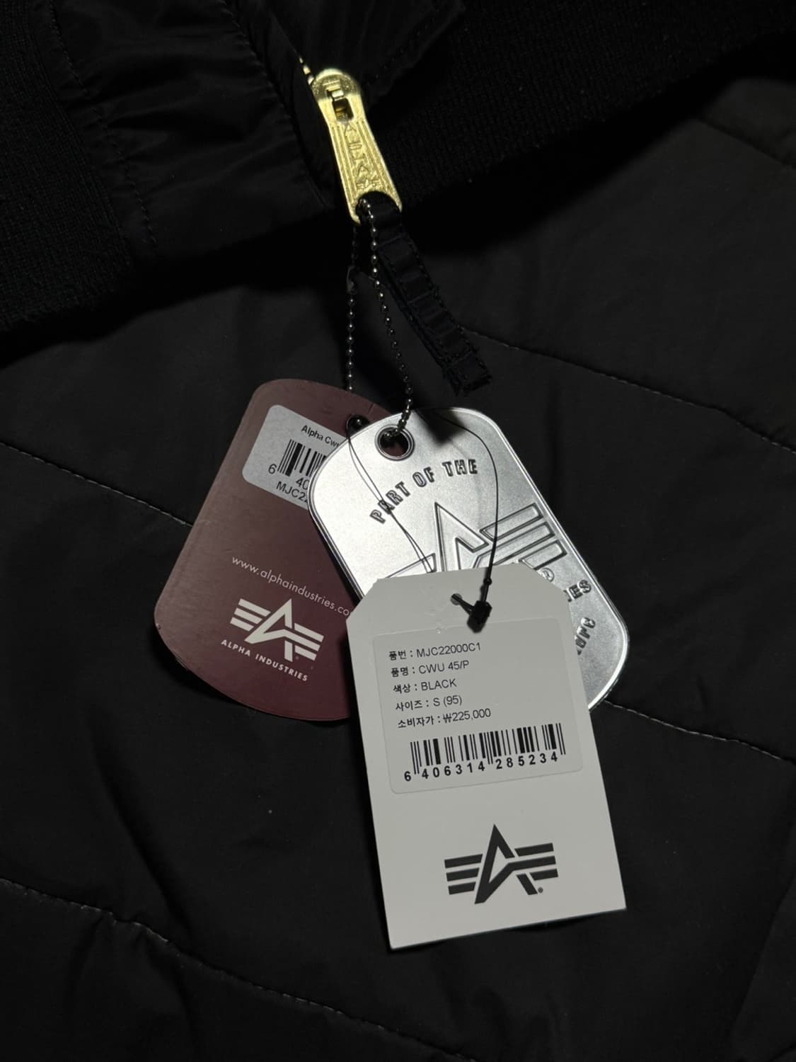 알파인더스트리 CWU-45/P 플라이트 자켓 블랙 (S) 상품이미지7