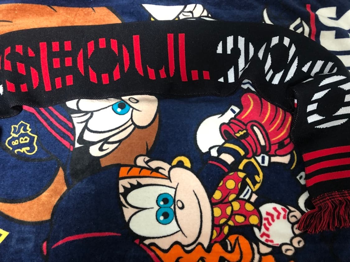 K리그 FC서울 2020 SOUL OF SEOUL 응원머플러 상품이미지9