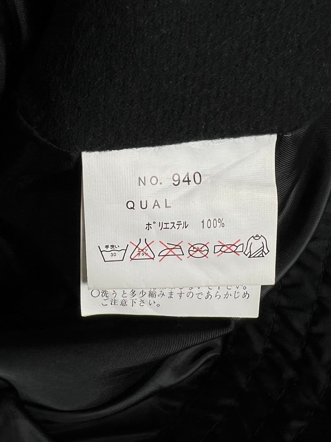 MAX LABOR 집업 자켓 상품이미지8