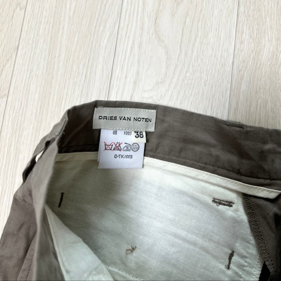 드리스 반 노튼 코튼 슬랙스 상품이미지4