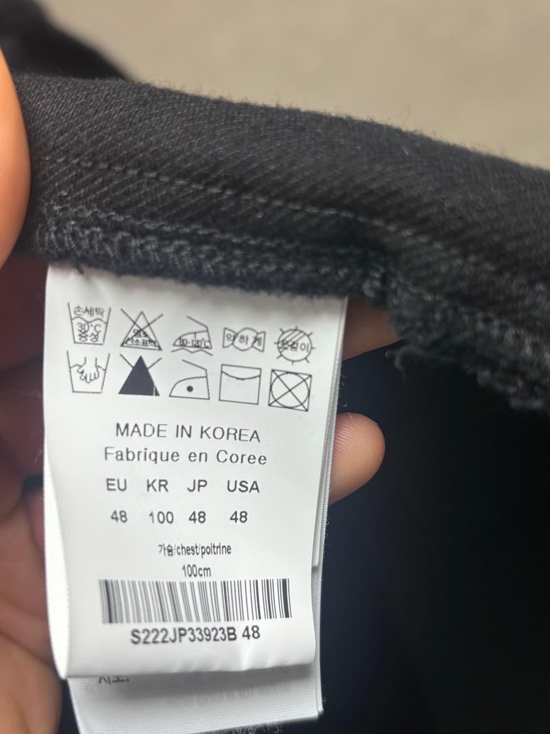 솔리드옴므 우영미 데님자켓 L 상품이미지3