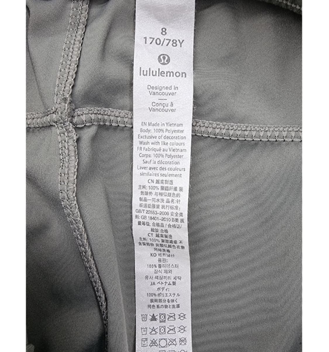 lululemon 룰루레몬 상품이미지7