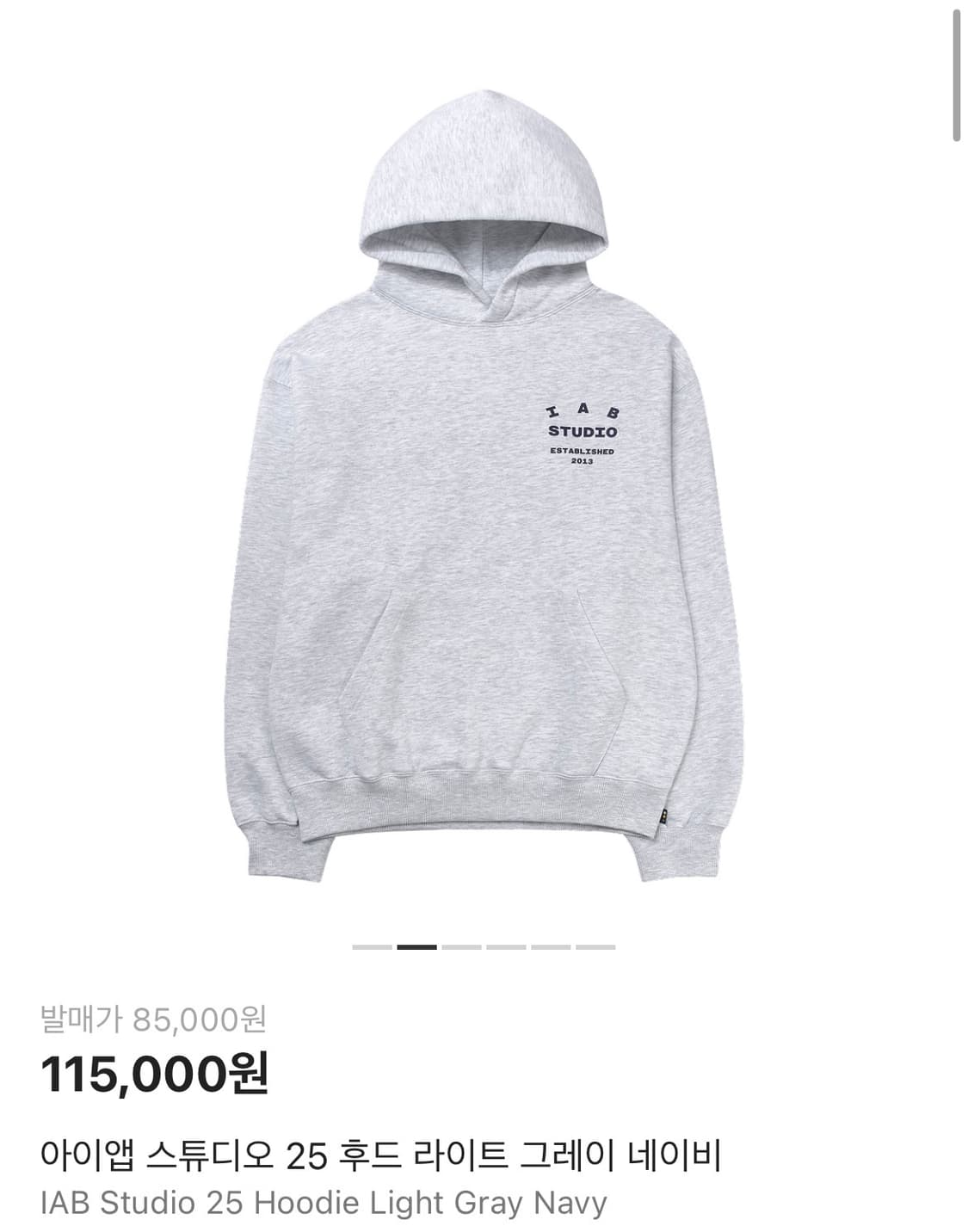 [xl]아이앱 후드  상품이미지1