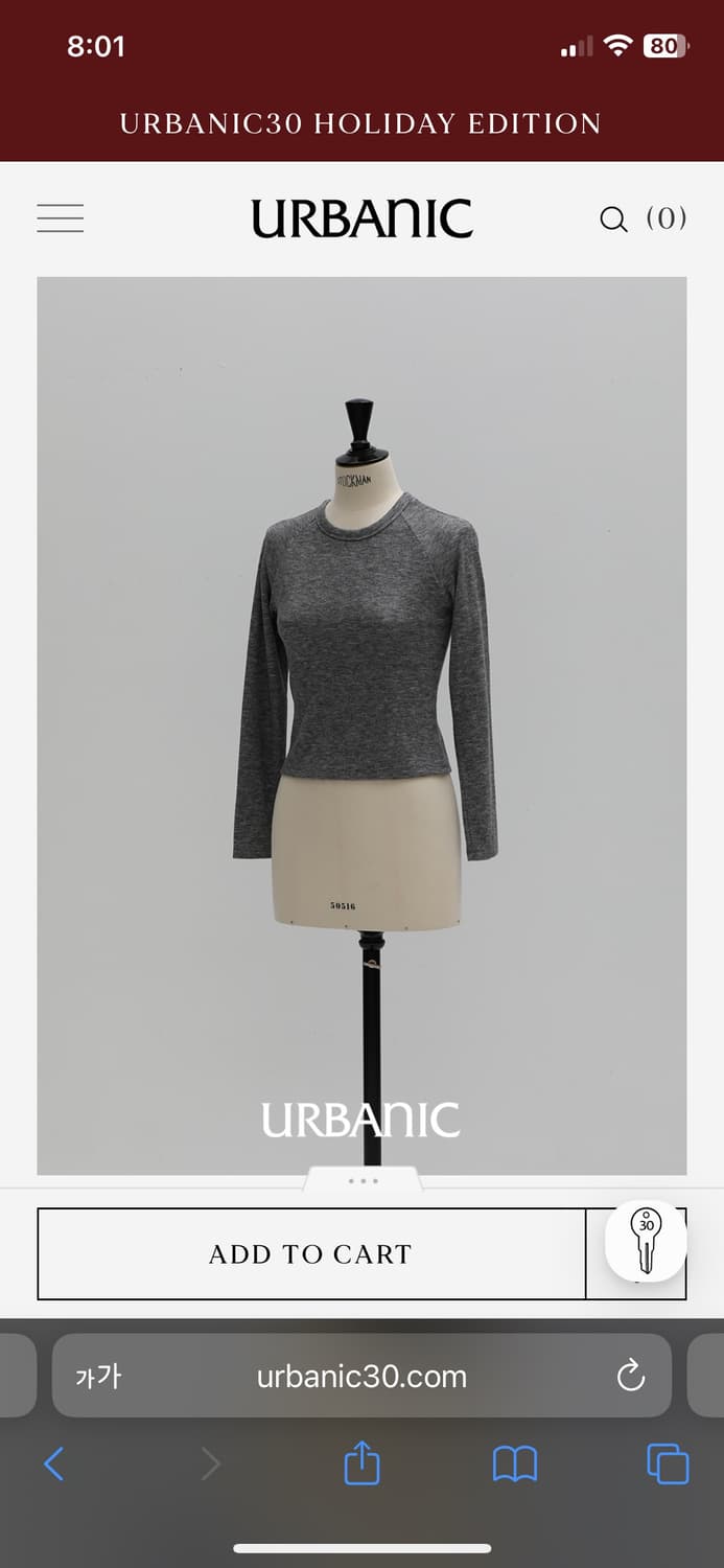 얼바닉30 듀이 티 (Dewey Tee) 상품이미지2