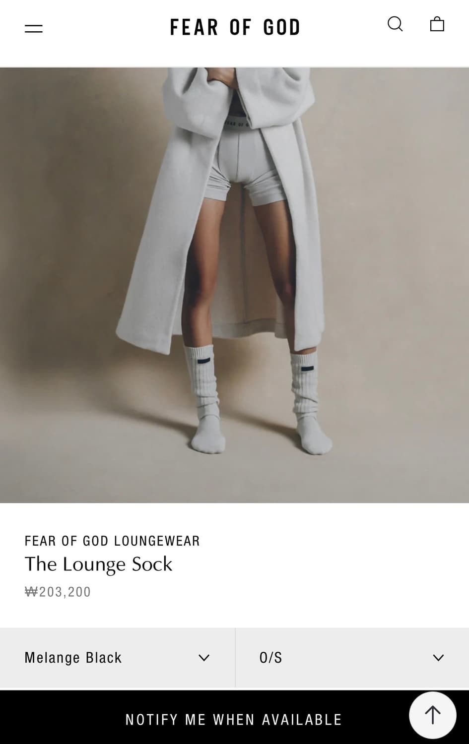 Fear of god lounge sock, cement (23FW) 상품이미지1