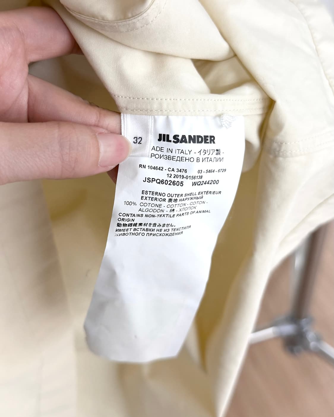 질샌더 베이지 코튼 포플린 롱슬리브 셔츠 상품이미지8