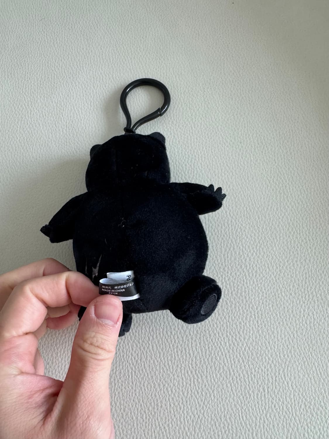 프라그먼트 포켓몬 잠만보 키링 판매합니다 상품이미지3