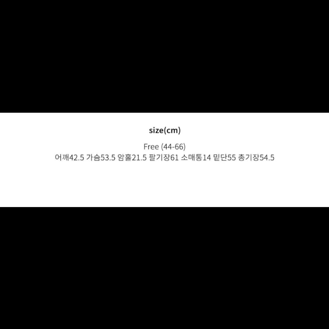 빈티지 브라운 레더 자켓 상품이미지3