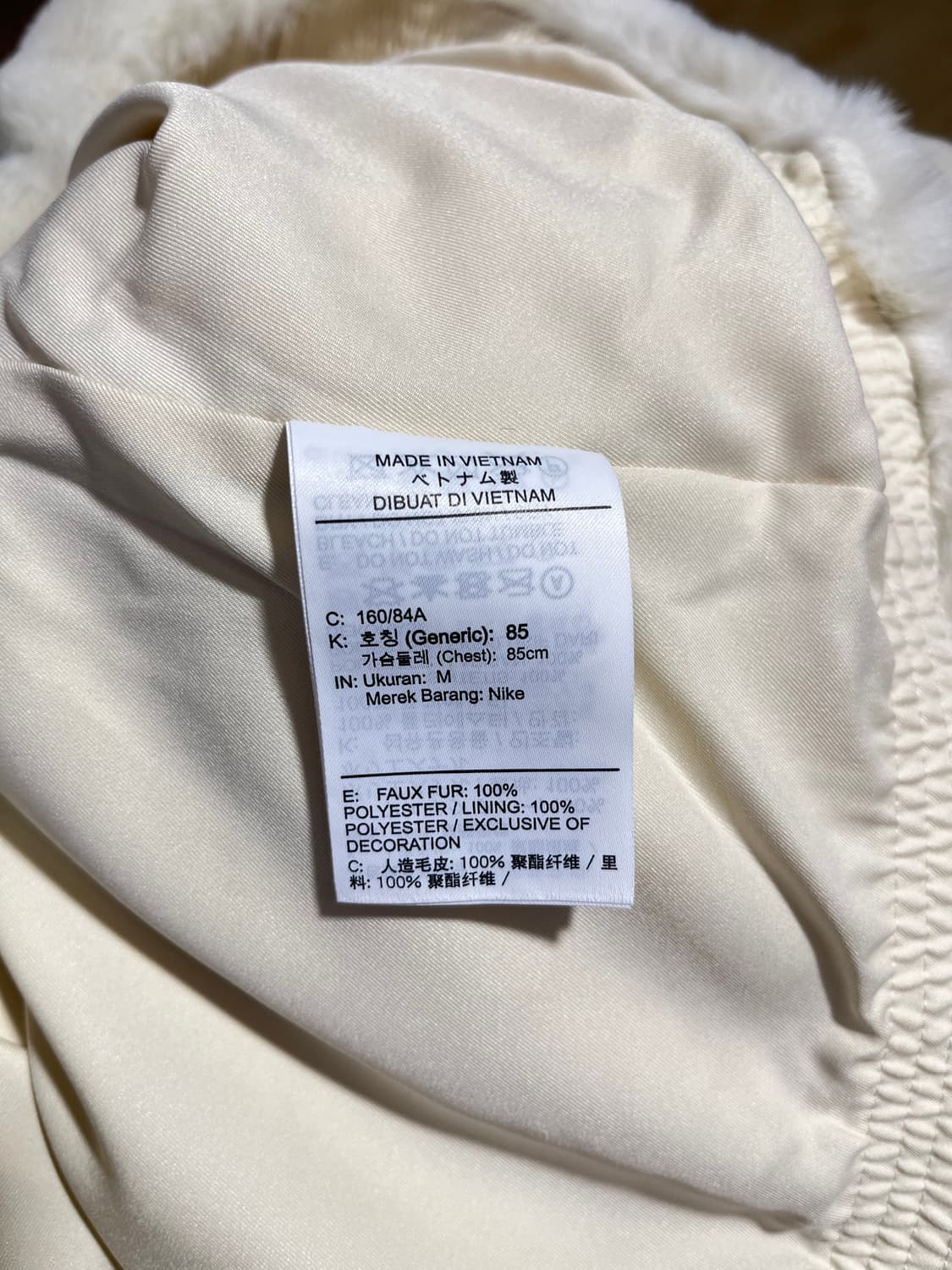 (새상품) 나이키 우먼 NSW 포우 퍼 자켓 파슬 M 상품이미지5