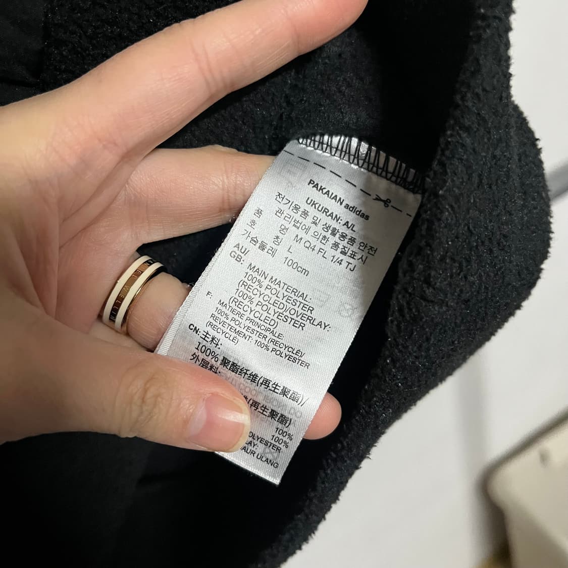 아디다스 블랙 하프집업 L 상품이미지8