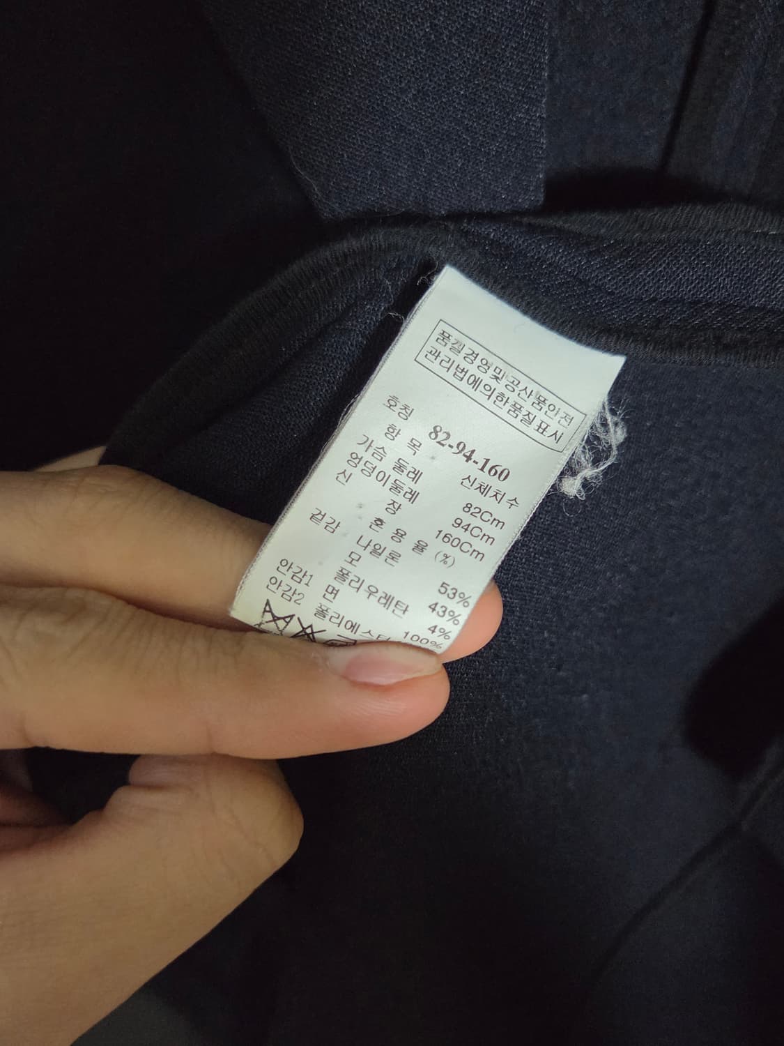 [시스템] 울 피크드 라펠 더블 브레스티드 자켓 | 00173 상품이미지4