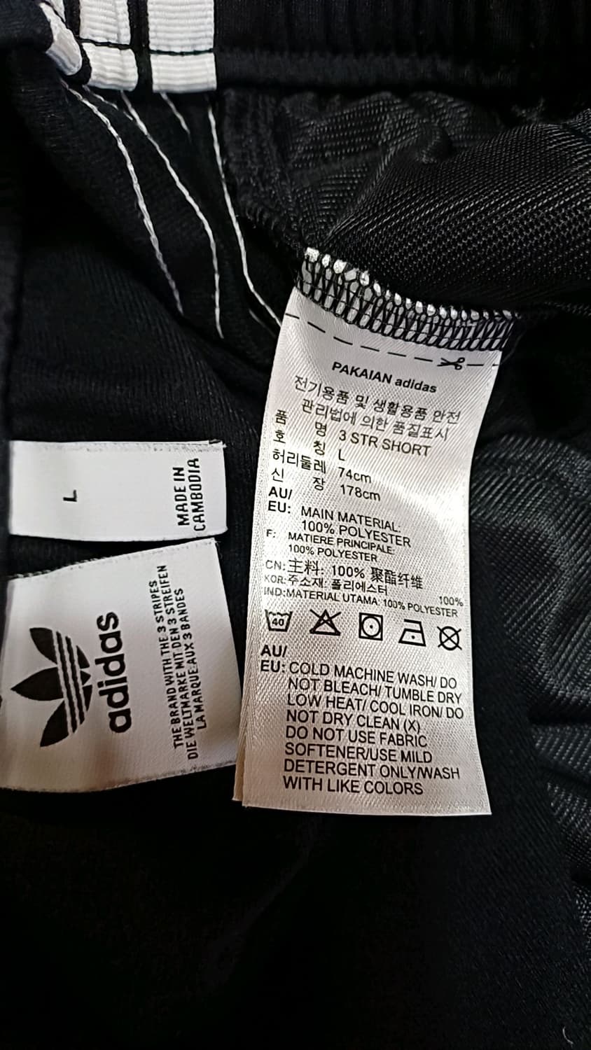 아디다스 숏팬츠 L 기장36 상품이미지3