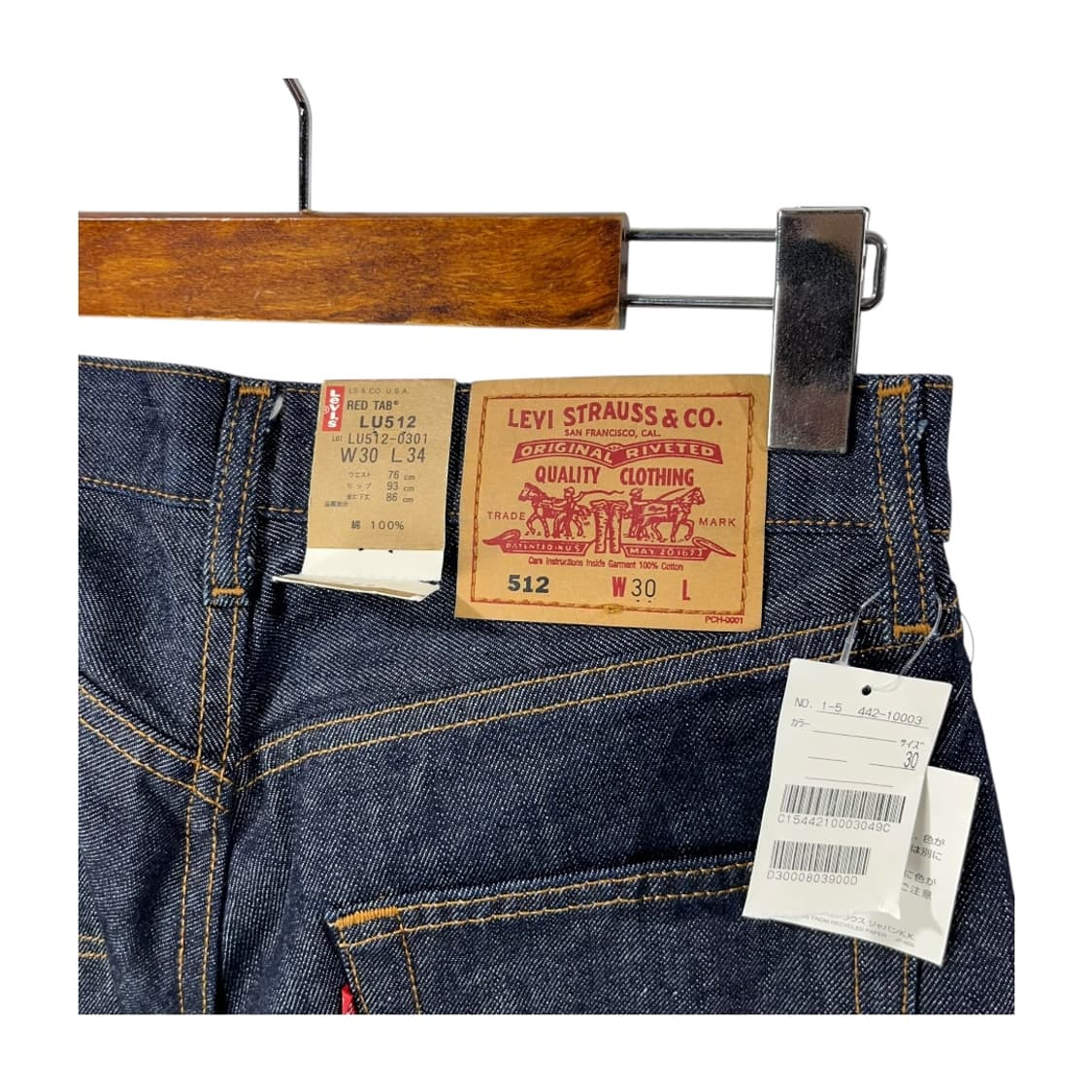 [Levi's] 리바이스 512 레드탭 데님 팬츠(새상품) 상품이미지3