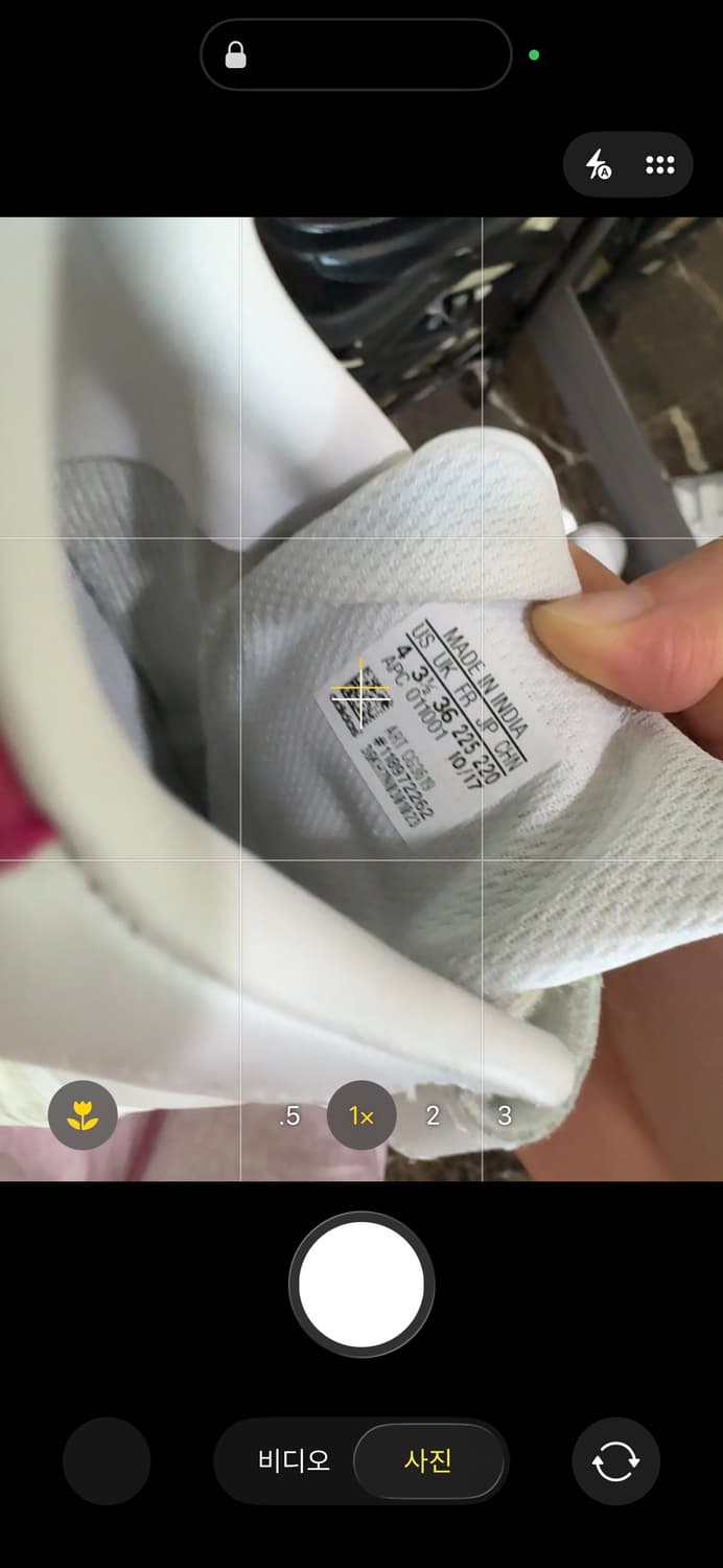 아디다스 스탠스미스 (225) 화이트핑크 상품이미지10