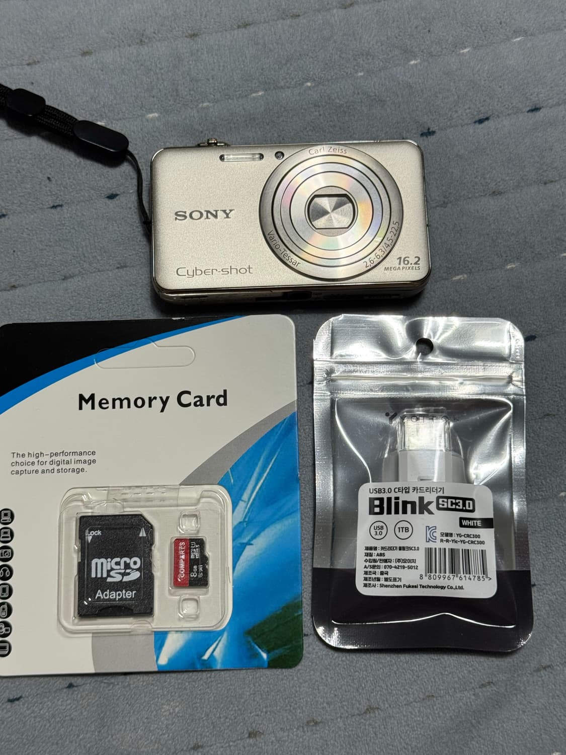 소니 사이버샷 dsc-wx50(골드 색상) 상품이미지6