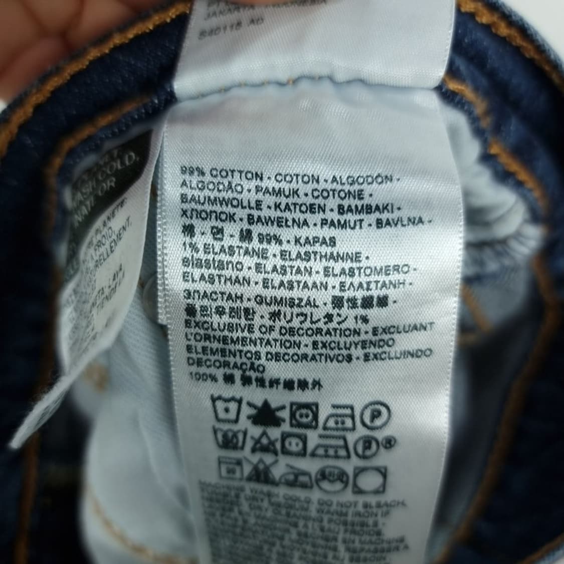 [리바이스] 541 9부 데님 팬츠 청바지 M20077 상품이미지9