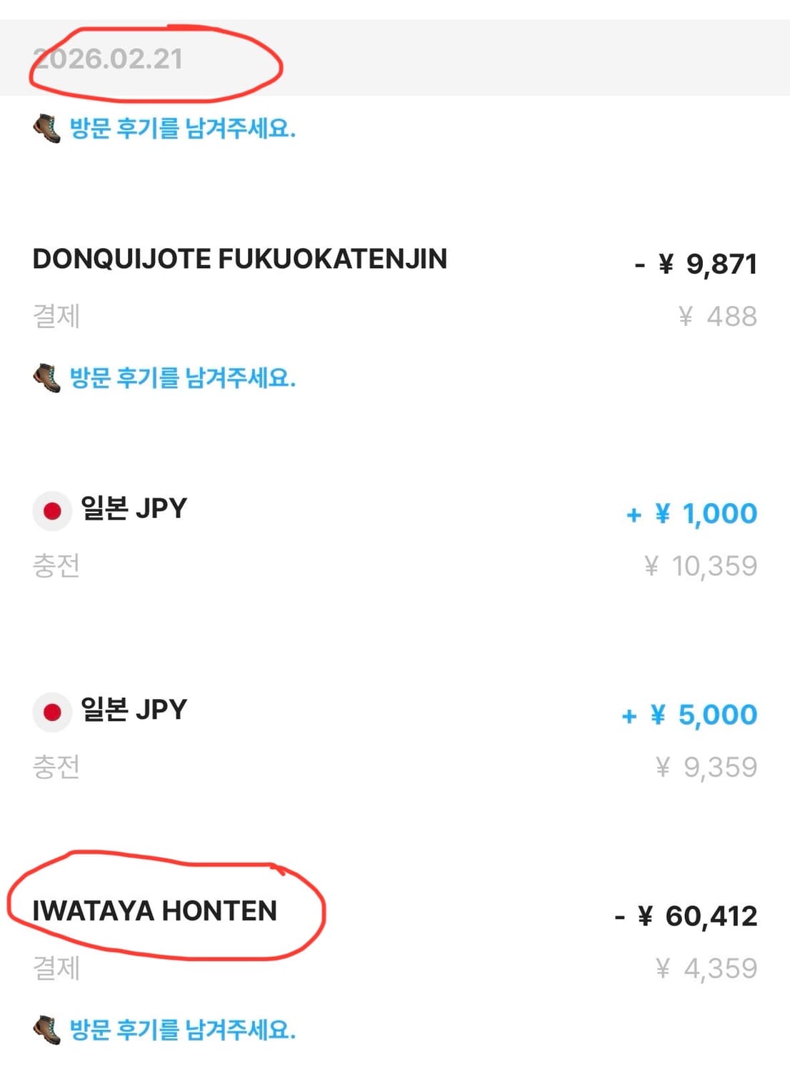 꼼데가르송 더블와펜 u넥 가디건L 블랙 새상품 상품이미지6