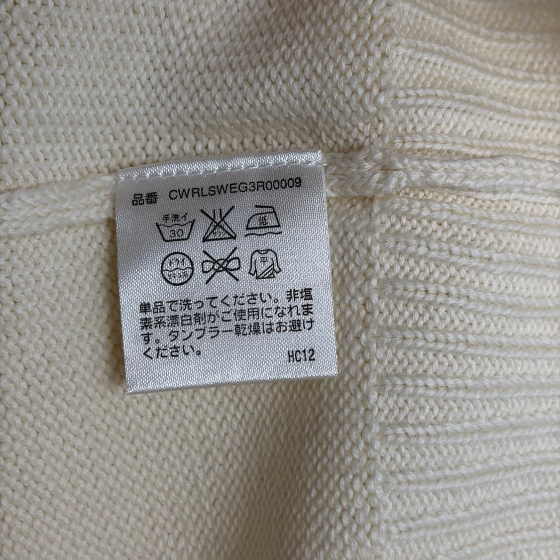 폴로 랄프로레 로고 베스트 조끼 상품이미지5