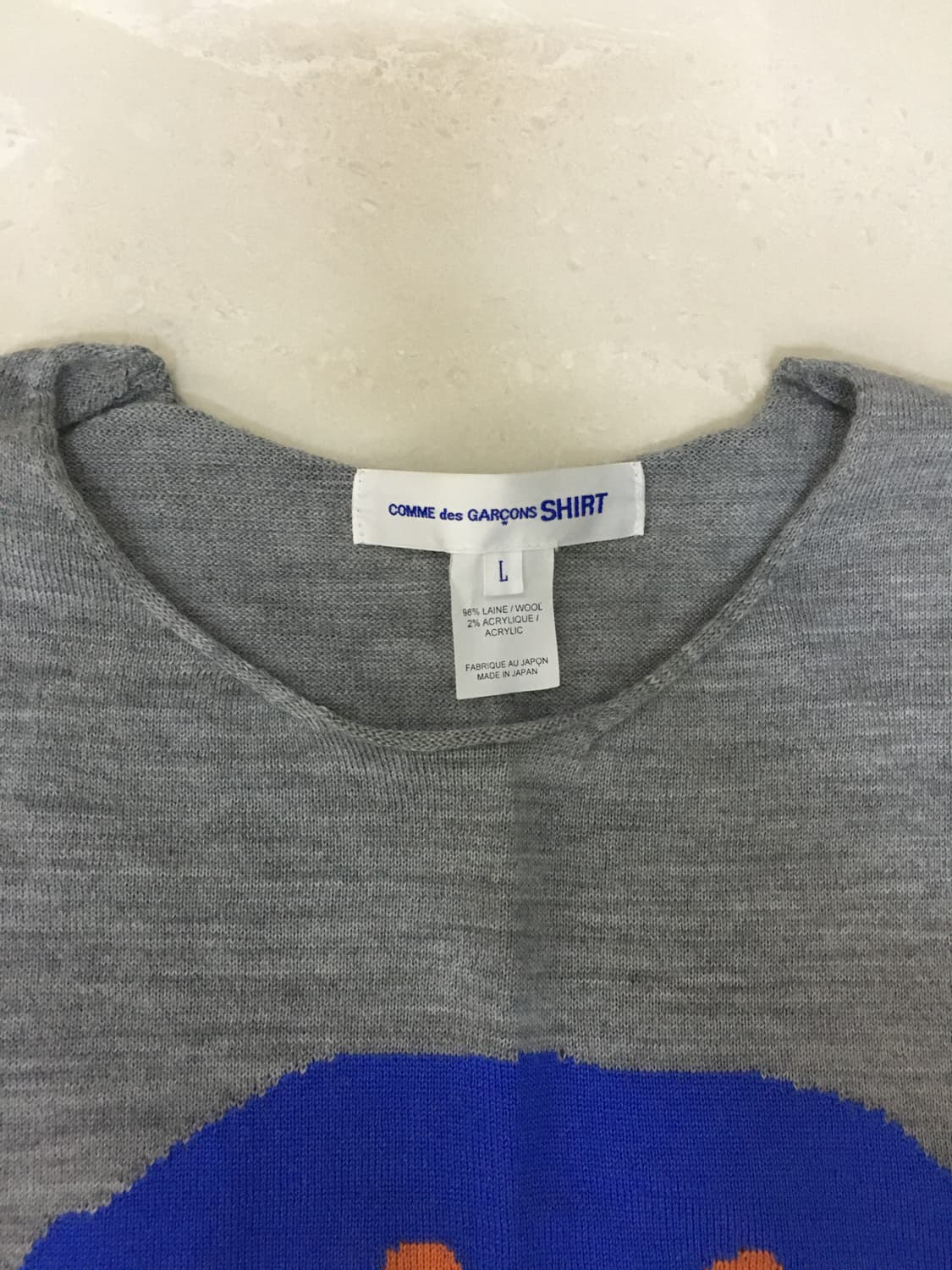 꼼데가르송 셔츠 페이스 울 니트 상품이미지5