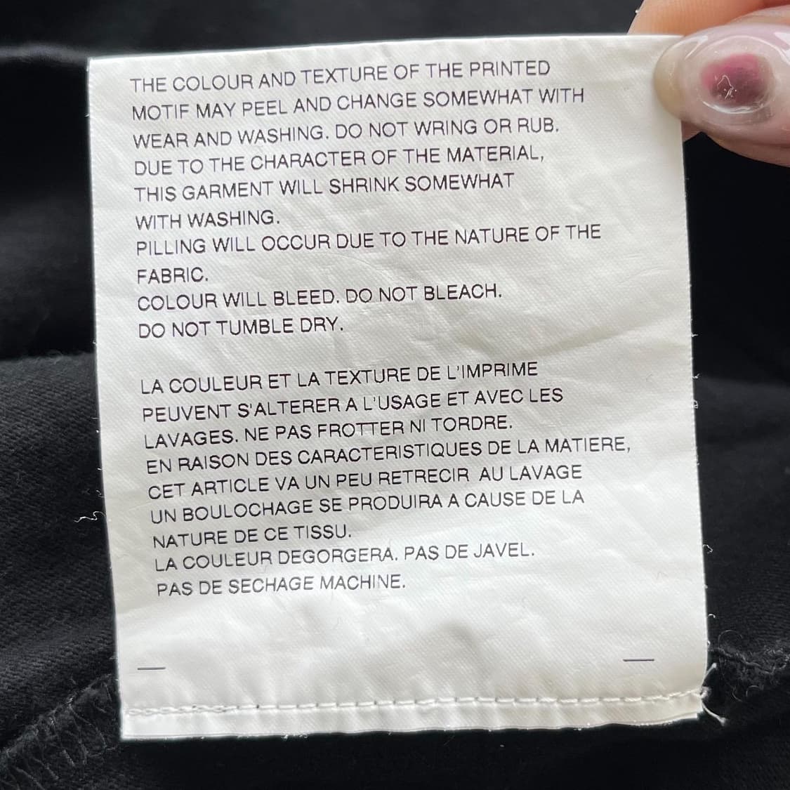 꼼데가르송 19S/S CDG 로고 블랙 티셔츠 상품이미지9