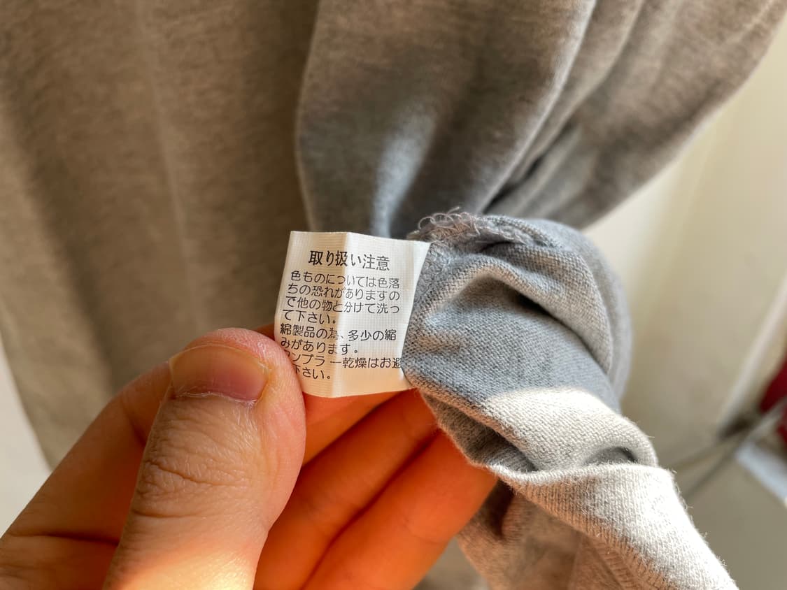 So……. Tee 상품이미지6