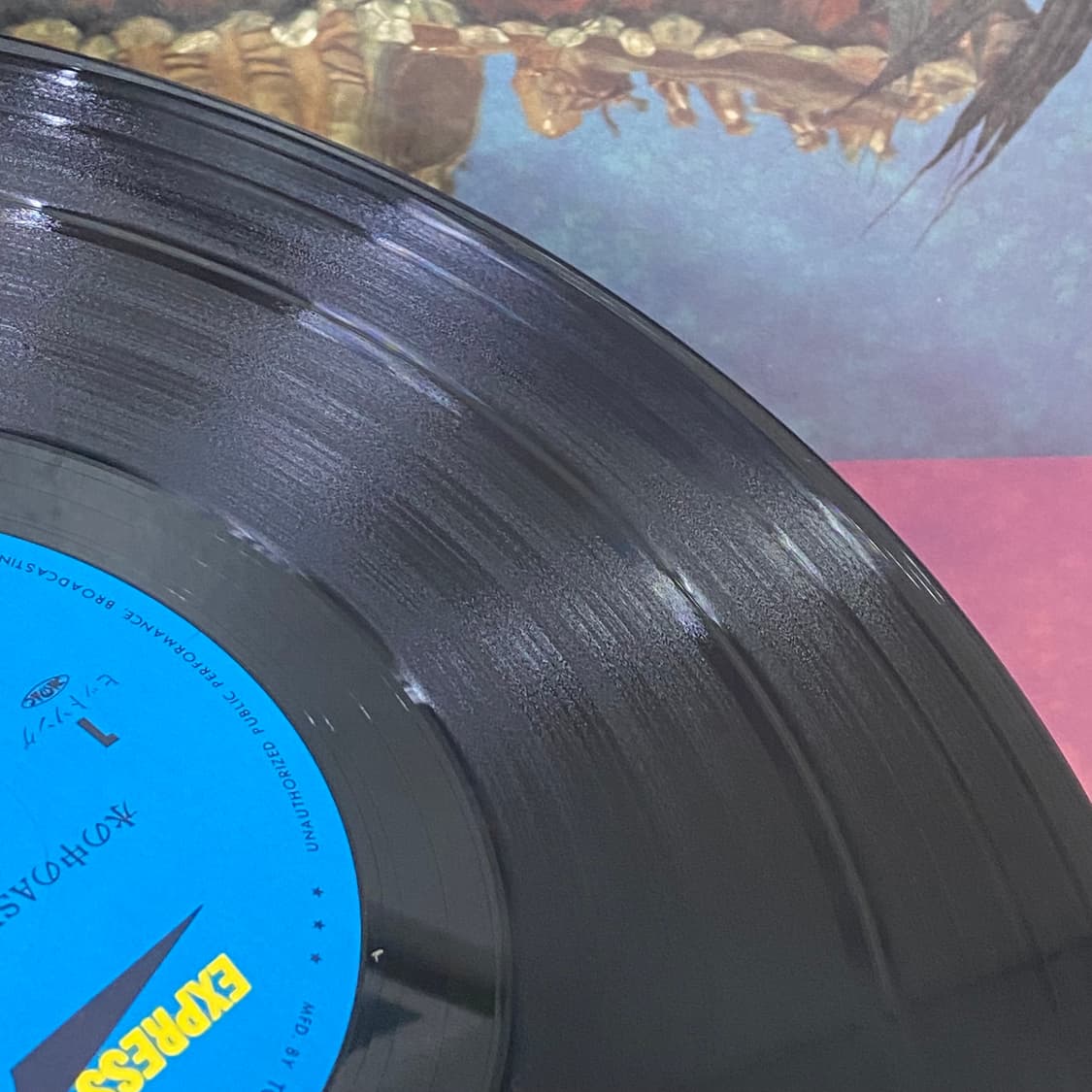 (LP) Yumi Matsutoya - 물속의 Asia에게 상품이미지4