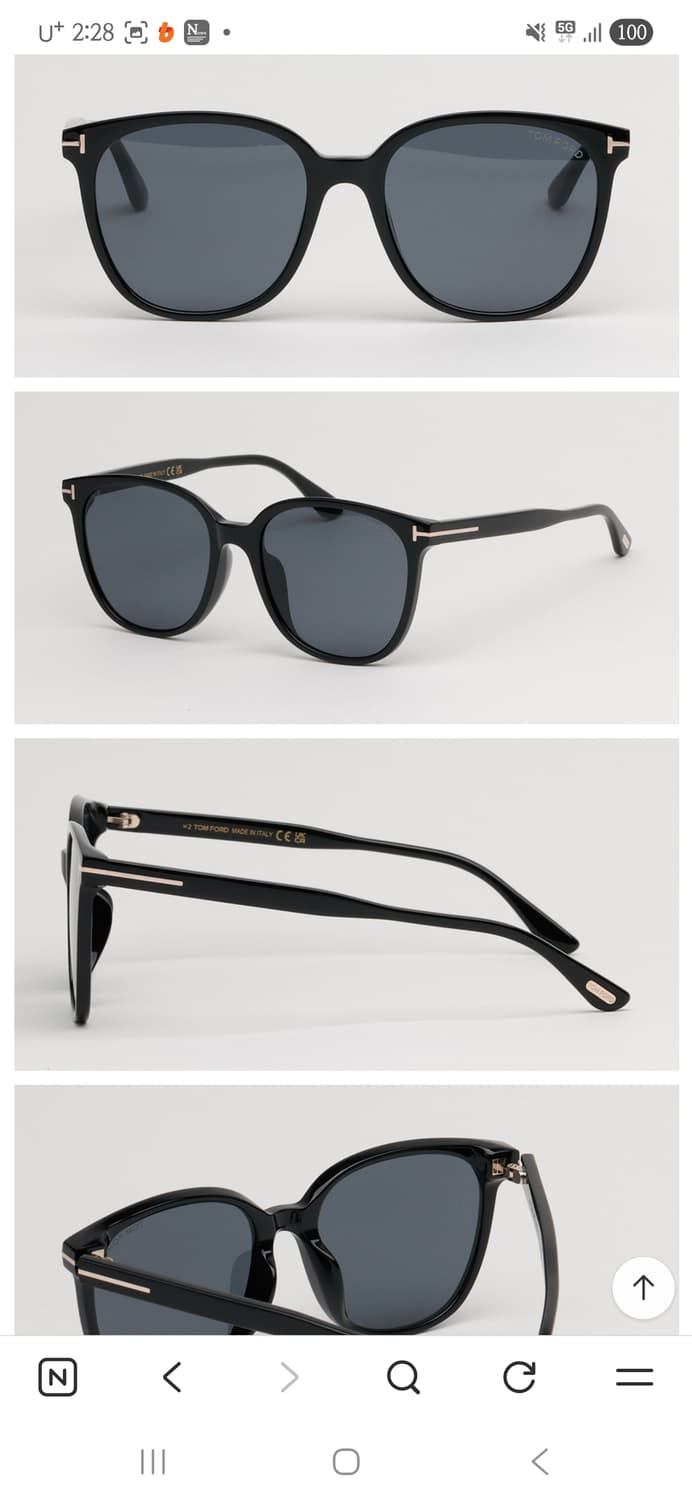 톰포드 아시안핏 선글라스 상품이미지2