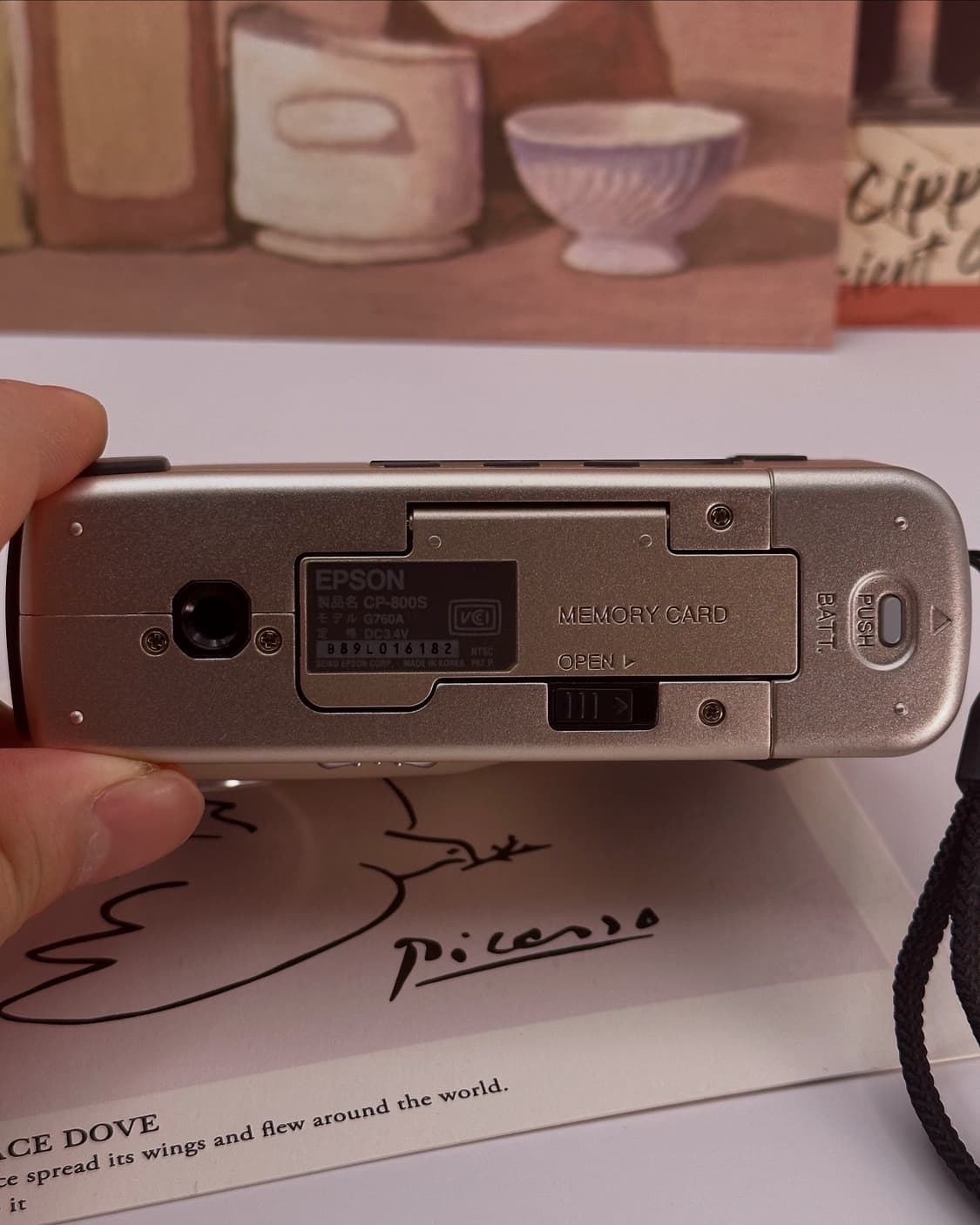 앱손 CP-800S 상품이미지4