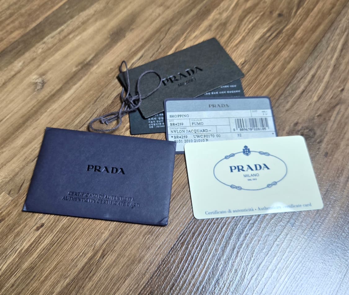 프라다 나일론 & 레더 토트백 / 크로스백 [풀팩, 정품] 상품이미지5