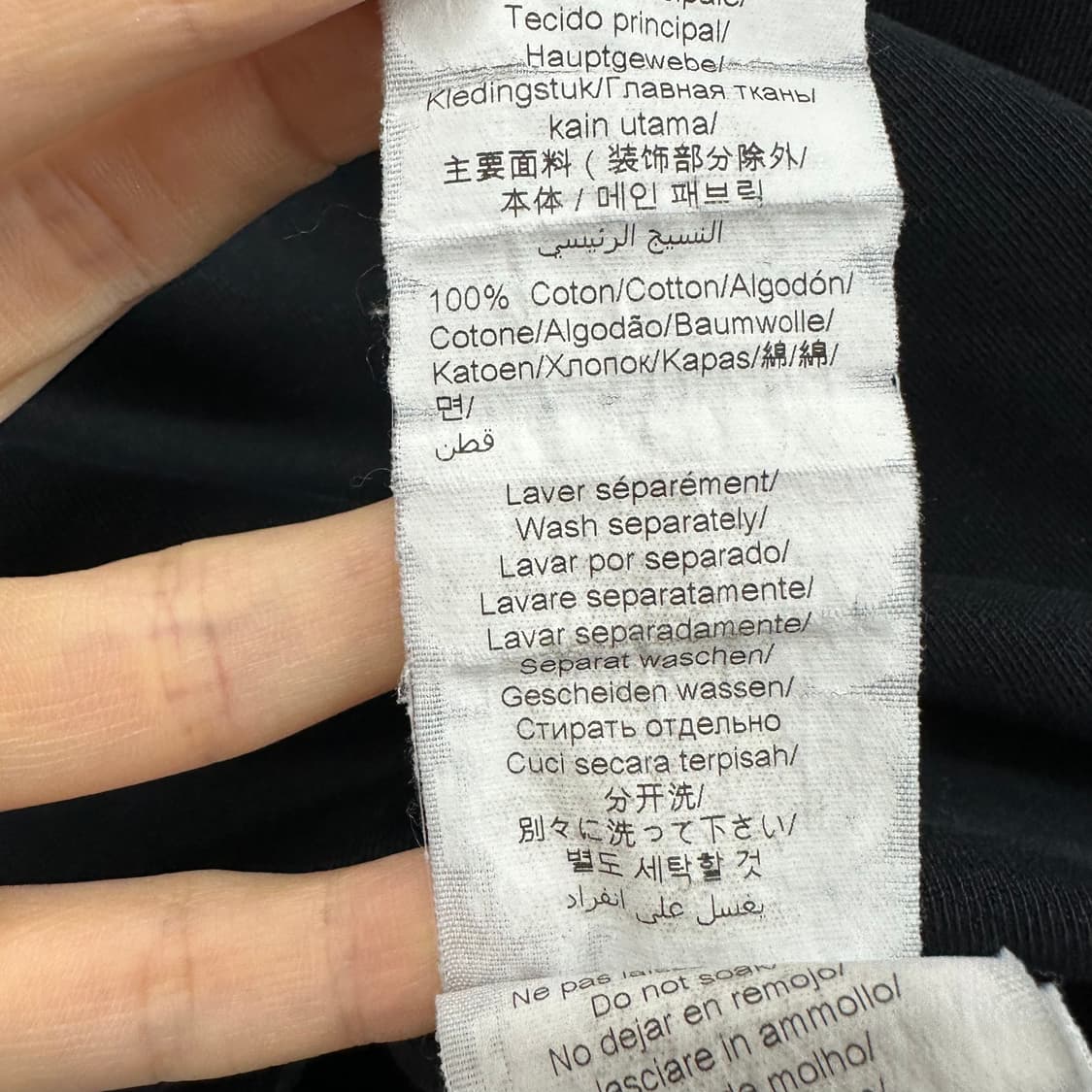 95 겐조 타이거 남자 반팔 티셔츠 상품이미지4