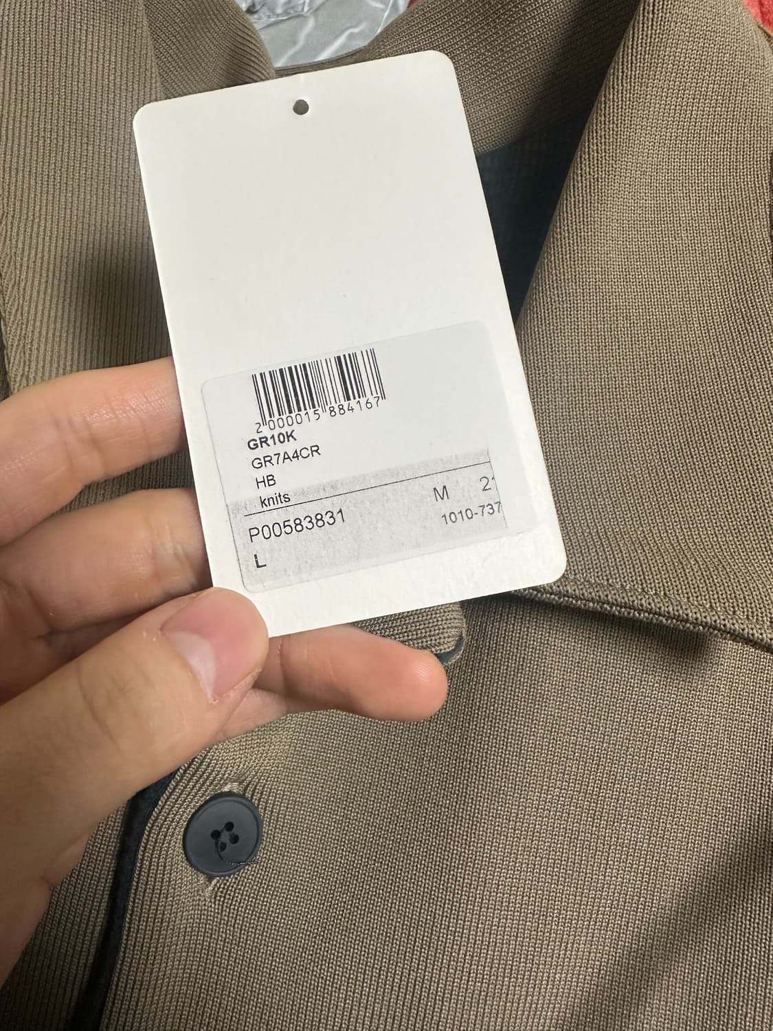 GR10K 스컬프 립 폴로 스웨터 상품이미지3