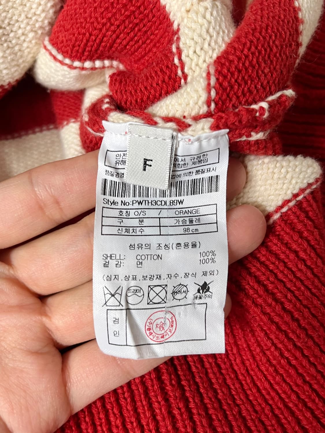 F) 플랙 우먼 스트라이프 크롭 가디건 상품이미지5