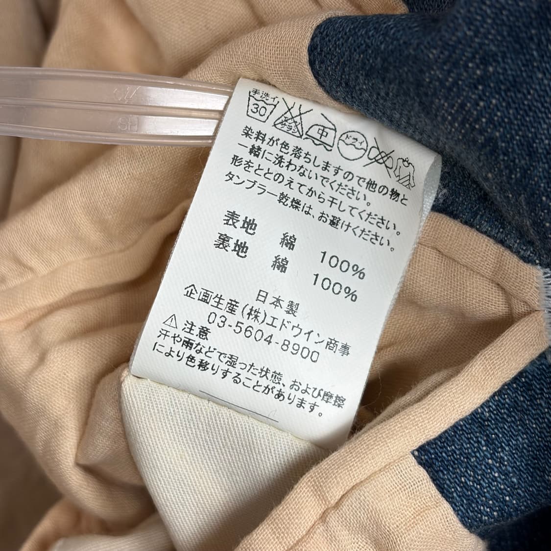 Lee 리 데님 청 블레이저 자켓 상품이미지8