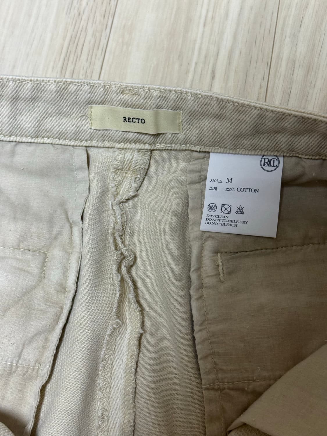 Recto 렉토 팬츠 데님 m 상품이미지3