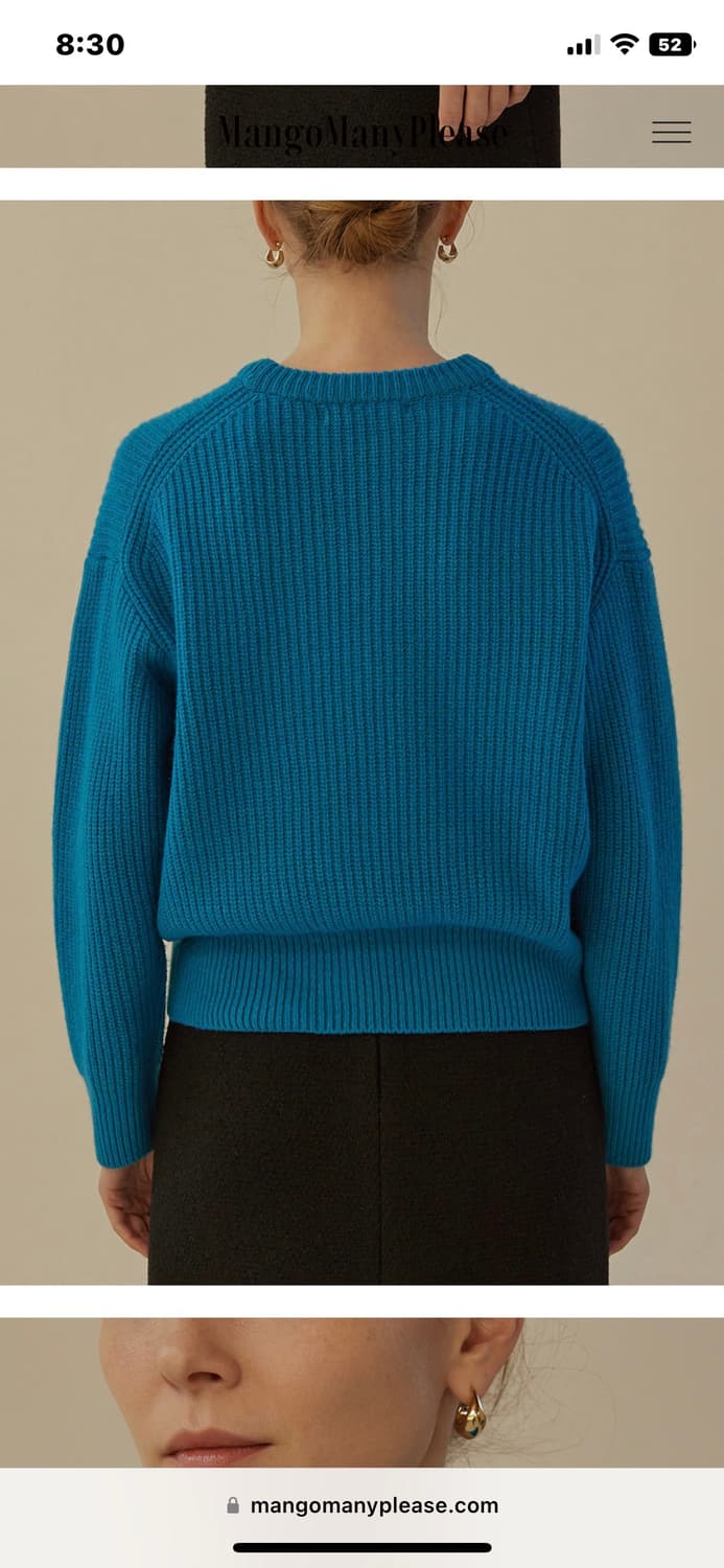 망고매니플리즈 RENNE CASHMERE KNIT 상품이미지6